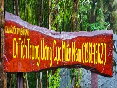Căn cứ TW Cục Miền Nam